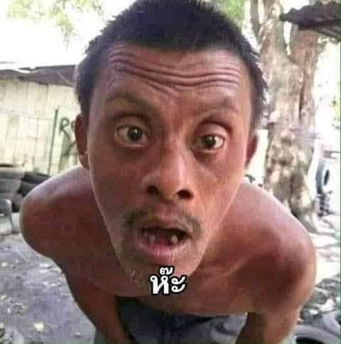 โปรโมชัน